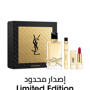 COFFRET LIBRE EAU DE PARFUM HOLIDAY 2022 - YSL Beauty