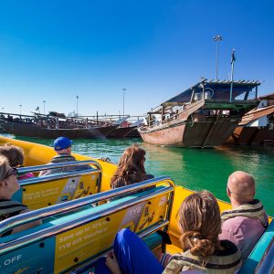 60 Minute - Corniche Abu Dhabi Sightseeing Boat Tour Boat Tours and Cruises