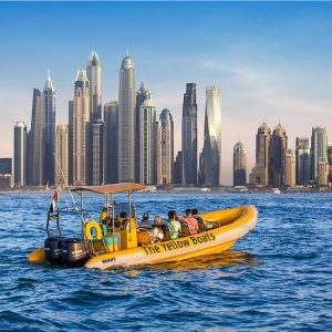 75 Minute - The Atlantis Tour - Dubai Marina & Atlantis Boat Tours and Cruises