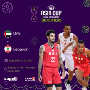 FIBA Asia 2025 Qualifiers - UAE vs Lebanon in Dubai Sports Events